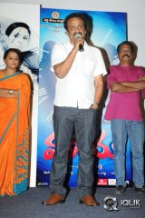 Maaya Movie Trailer Launch